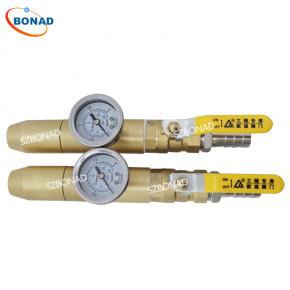 IPX5 IPX6 Water Ingress Protection Testing Brass Spray Nozzle