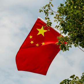 Holiday Notice: National Day & Mid-Autumn Festival 2025